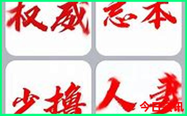 葫芦岛哪里好玩风景好