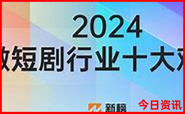 六盘水周边游玩景点推荐